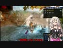【MH3rd】友人と狩り、行ってきました。【ゆっくり＆IA実況】