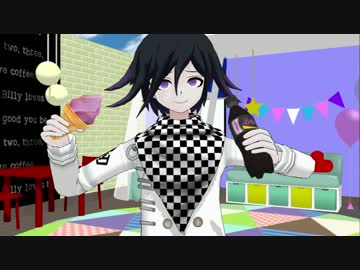 【ダンガンロンパMMD】王馬がこれみよがしに食べるだけ