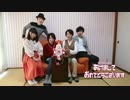 再うｐ【踊るは恥ずいが】恋ダンス歌って踊ってみた【癖になる】
