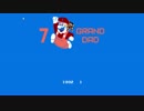 Let's Try - Super Mario RPG