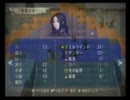 【初見実況】誰が死んでもリセットしない/暁の女神【part101】