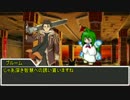 【sw2.0】深淵に挑むルーキーズ 9-1話【実卓リプレイ】