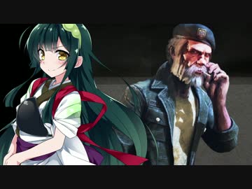 【Dead by Daylight】生き抜きに鬼ごっこ 続々々【VOICEROID実況】