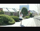 【セーラー服で】金曜日のおはよう　踊ってみた【十愛】