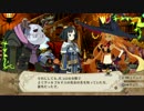 魔女レ〇プ！百騎兵と化した先輩！ part.2_14