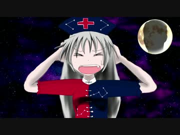 ヴォヤージュ1969☆