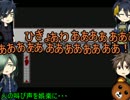【刀剣乱舞偽実況】4人のミドリカ コメディー ビザールショー⑥【15禁】