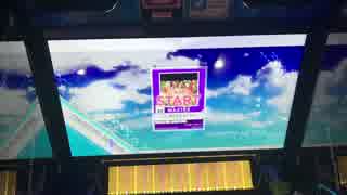 【CHUNITHM AIR PULS】いーあるふぁんくらぶ MASTER