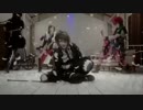 GOTCHAROCKA - Shortcake