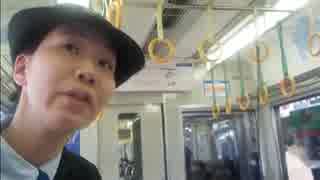 人気の 男性差別 女性専用車 ｊｒ西日本 女性優遇 動画 2本 ニコニコ動画