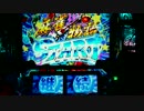 CR乙女フェスティバル１９９ver 9ｔｈライブ