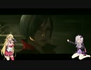 ゆかまきハザード6 part10