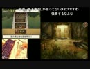 うきょち　3.11 黙祷は各自やって下さい　強要するものじゃない