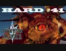 LRFF13 HARD MODE 解説と実況 第41話「サイクロプスの新事実」