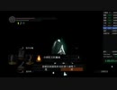 【speedsouls】ダークソウル TA 85:32 part 18