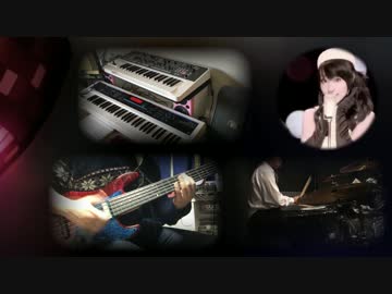 【水樹奈々】DISCOTHEQUEを合わせてみた【演奏してみた】