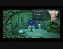 はじめての英雄伝説「空の軌跡FC改」実況プレイ！part24