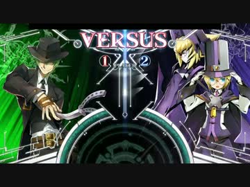 BBCF カルル　熱帯31　投コメ付き
