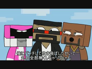 マイクラアニメ”SKYBLOCK FAIL”(by CaptainSparklez)日本語和訳
