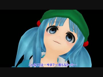 「魅ん魔の」ＳＣＰ解説動画 56中編 「リクエストお待ちしております」