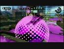【スプラトゥーン】 デュアルスイーパー S＋99 攻撃ギア10 プレイ動画