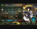 【ゆっくり実況】ROB環境で全リーダー2pickやってみる【ロイヤル編】