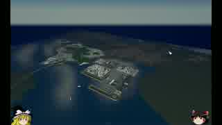 [Cities:Skylines]マリサ市長のまちづくり　パート１２前編***ゆっくり実況***