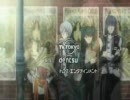 D.Gray-man～終焉の王とイノセンスの使徒たち～