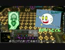 【ゆっくり実況】War for the Overworld 布教動画 Heart of Gold編 ＃3