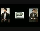 神谷浩史・小野大輔のDearGirl ～Stories～ 第518話