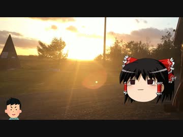 2016年 秋の北海道ツーリング 10月 Part7 上陸六日目