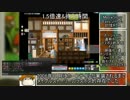 [メイプルストーリー]Easyジャクム討伐RTA_1時間10分20秒part2