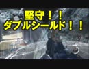 【COD:IW】SGで超接戦ドミネ！＃15【実況】