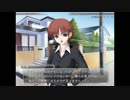 【実況】最果てのイマを妄想考察実況　Part23