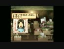 【ゲーム実況】星屑の俺達とチャルメラ　その３【ＰＳ+実食】