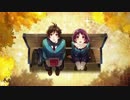 [歌ってみた]    私が恋を知る日 -松和