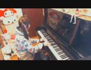 ピアノ即興『違いが分かる男』など8曲 152日目より