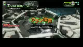 20170312_対抗戦（蒼天紅路 vs SCAR）その３