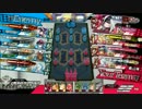 [ver2.02C]守り勝ちたいアシェンプテルその８[CR24]