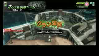 20170312_対抗戦（蒼天紅路 vs SCAR）その４