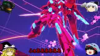 【ゆっくり実況】ゆっくり戦記ハイゴックブレイカー3！【第四十話】