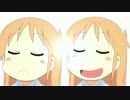 冷やしはかせ