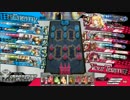 わんわんのワンダーランド6（サンド）