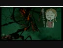 【ゆっくり実況】ゆったりDbD Part1【Dead by Daylight】