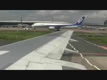 [誰得] B737-500エンジンスタート&離陸 (成田空港)[音フェチ]