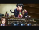 【PS4】レイジングループ   初見プレイ ①【gameplay】実況無し