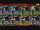 lov動画(ヴァミC)