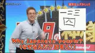 【疑似m@s】WHY?