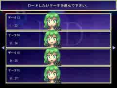 【実況】テルテル坊主で異世界トリップ？！【Fin】