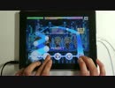【デレステ】Nation Blue MASTER+ フルコンボ【手元】